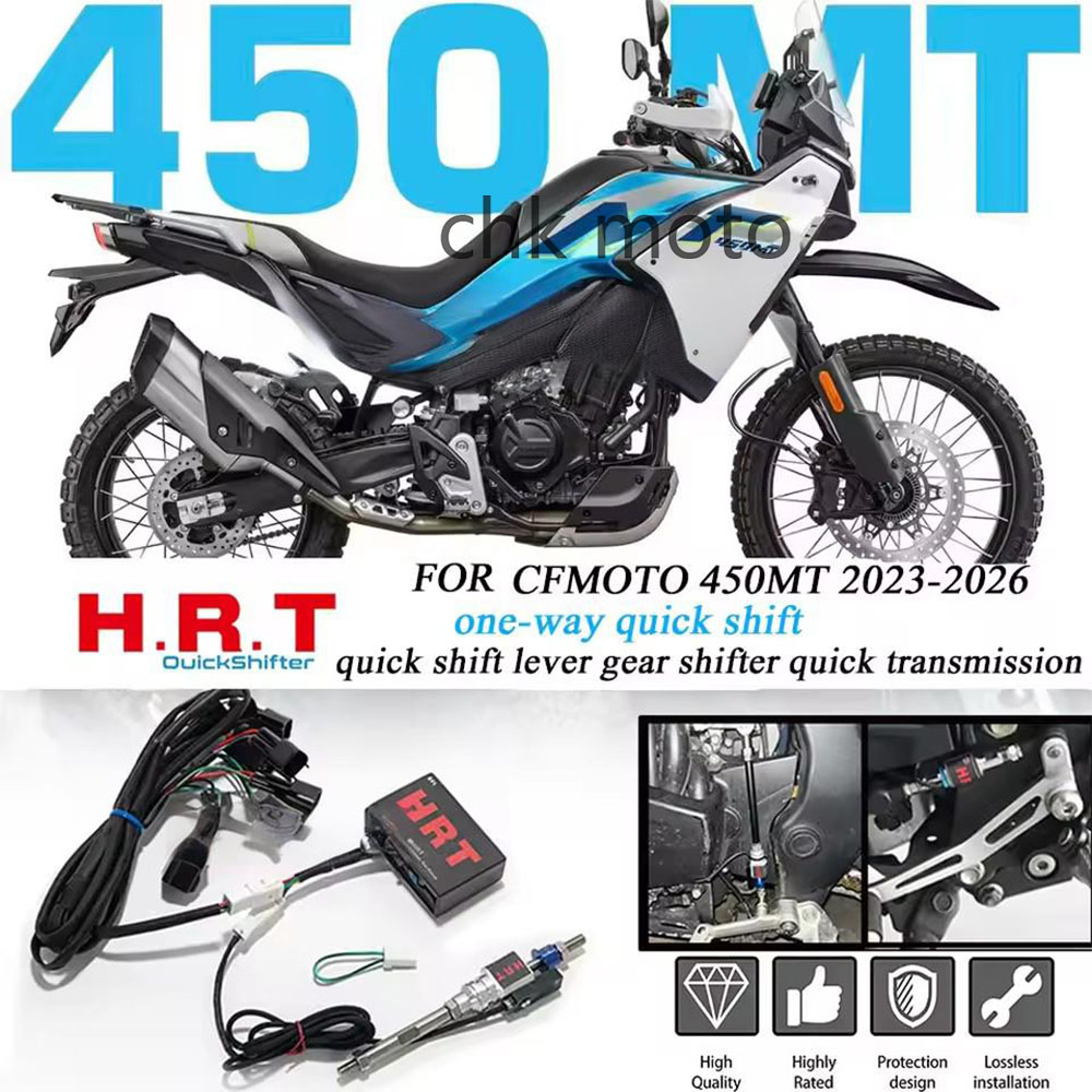 Motorcycle Quickshifter - Para CFMOTO 450MT 2023 2024 2025