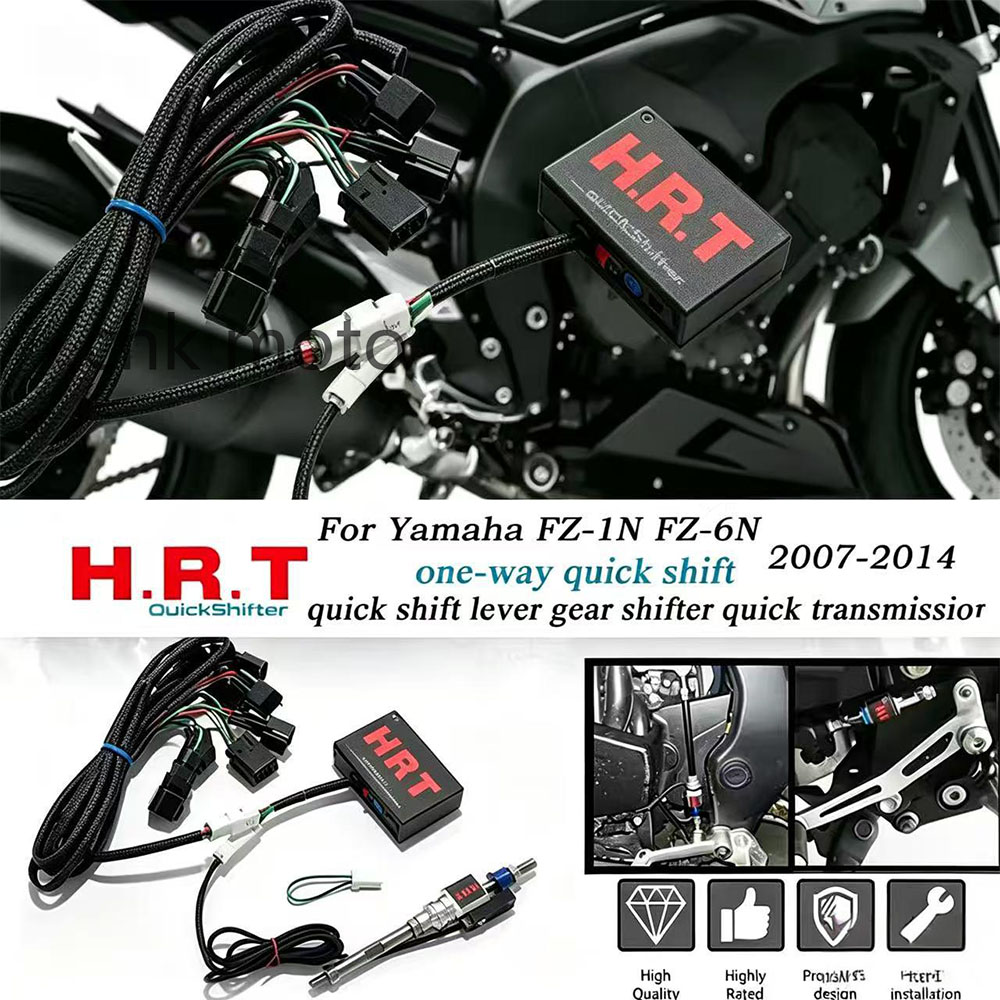 Motorcycle Quickshifter - QuickShifter para Yamaha FZ-1N FZ-6N 2007-2014,