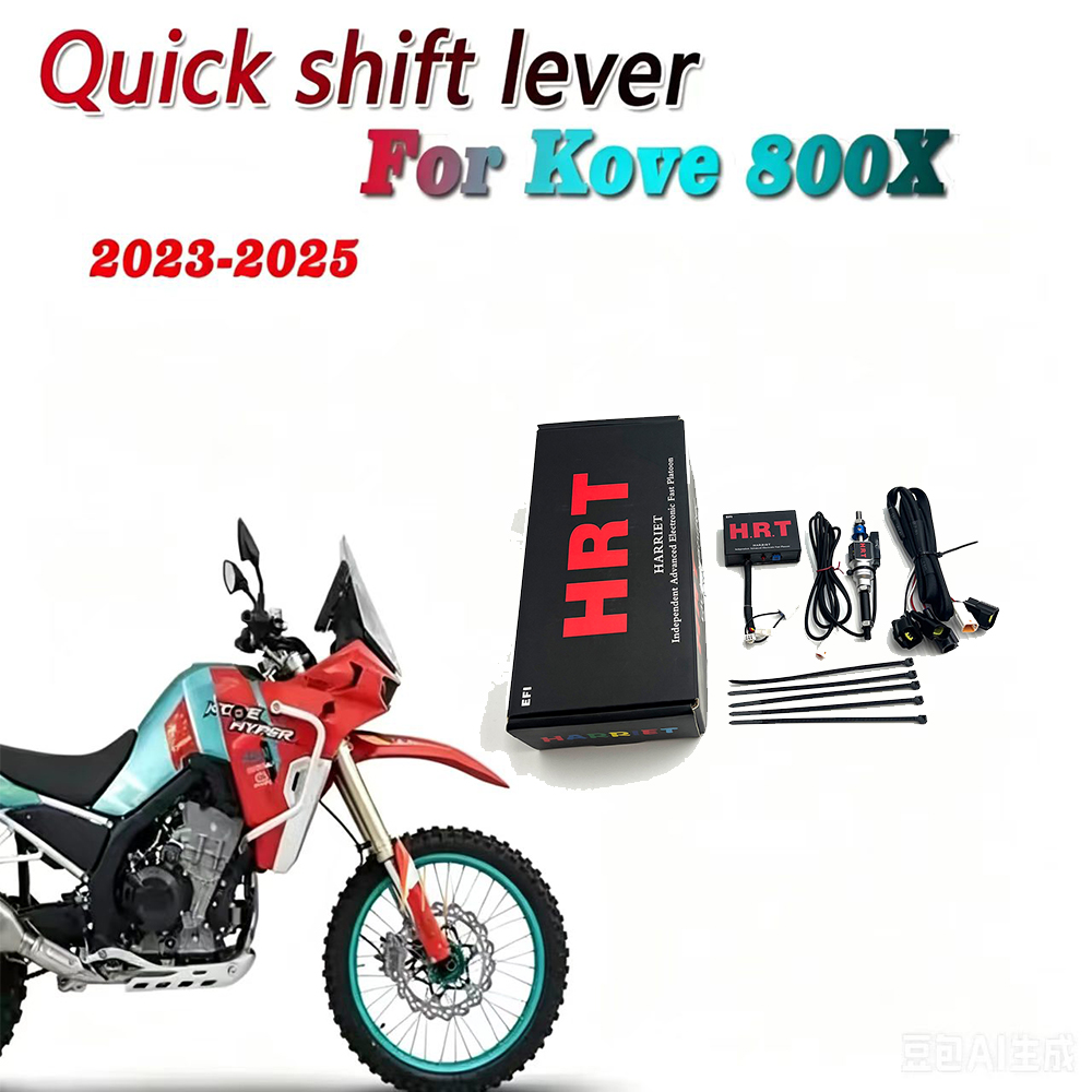 Motorcycle Quickshifter - Para Kove 800X Rally Pro Super