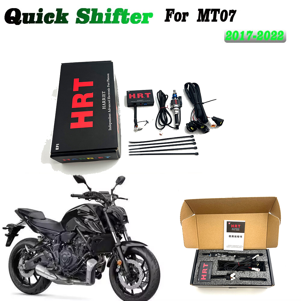 Motorcycle Quickshifter - Para YAMAHA MT07 MT 07 MT-07