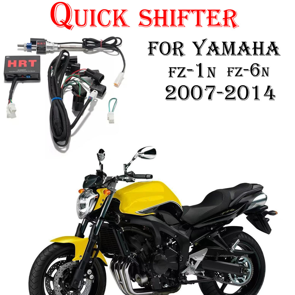 Motorcycle Quickshifter - Para Yamaha FZ-1N FZ-6N 2007-2014 palanca