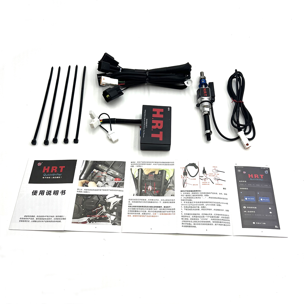 Palanca de Cambio Rápido Unidi - Motorcycle Quickshifter reseña y precio
