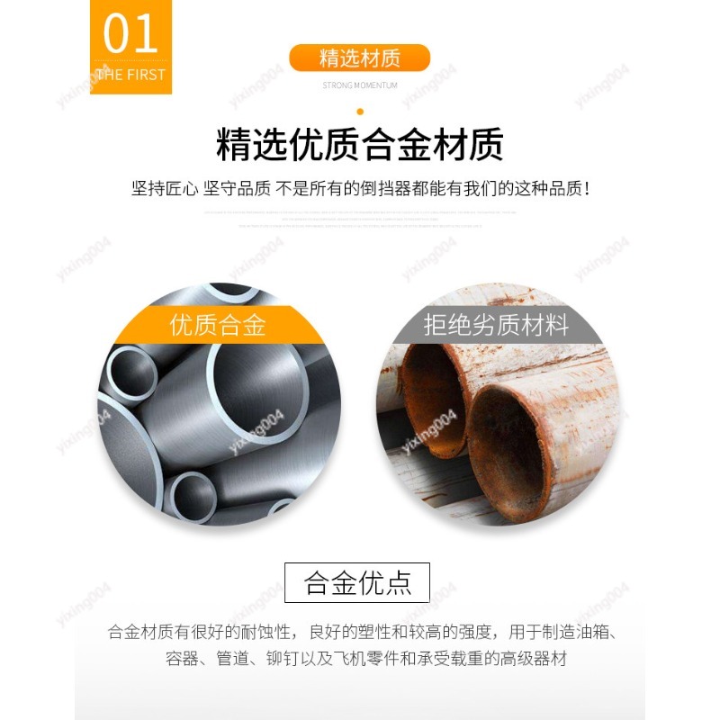 Conjunto de Engranaje de Rever - Motorcycle Gear reseña y precio